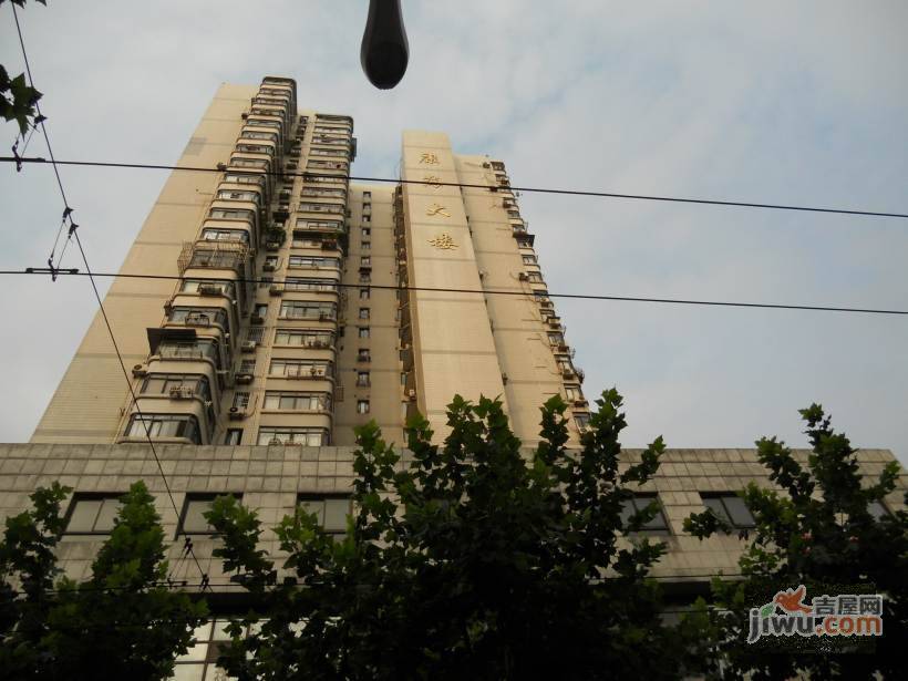 康海大楼实景图图片