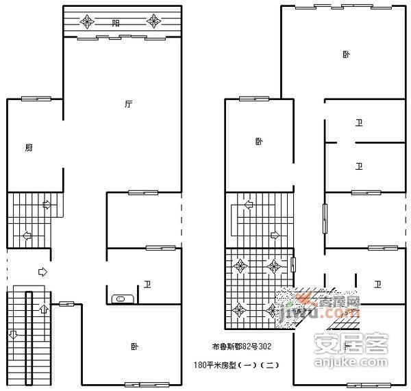 布鲁斯郡3室2厅3卫180㎡户型图