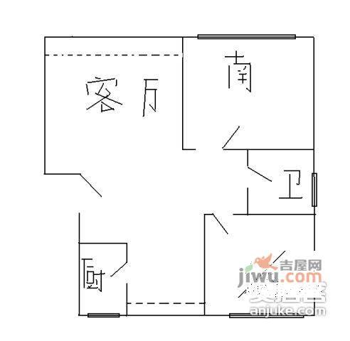 梅福花苑2室2厅1卫90㎡户型图