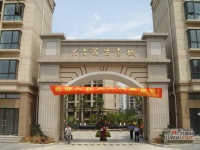 大上海紫金城实景图图片