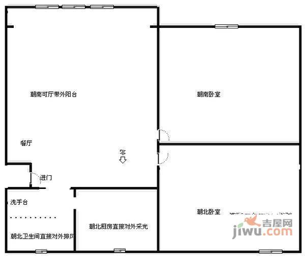 笠园凯旋坊2室2厅1卫72㎡户型图