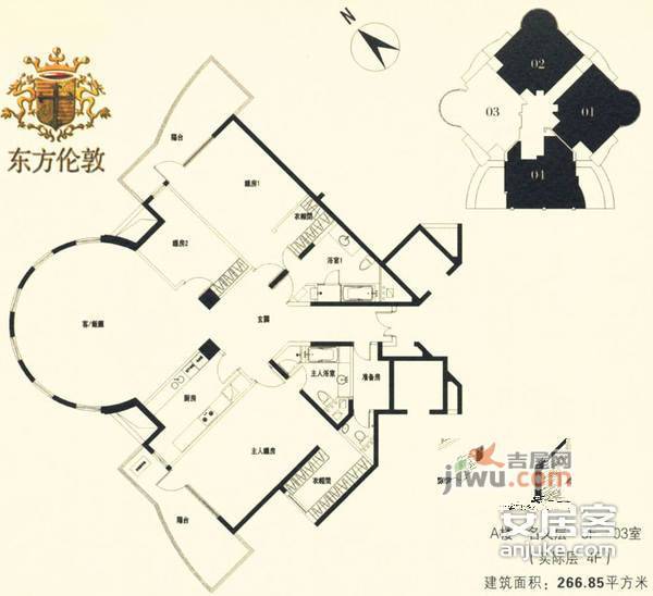 伦敦广场4室2厅3卫261㎡户型图