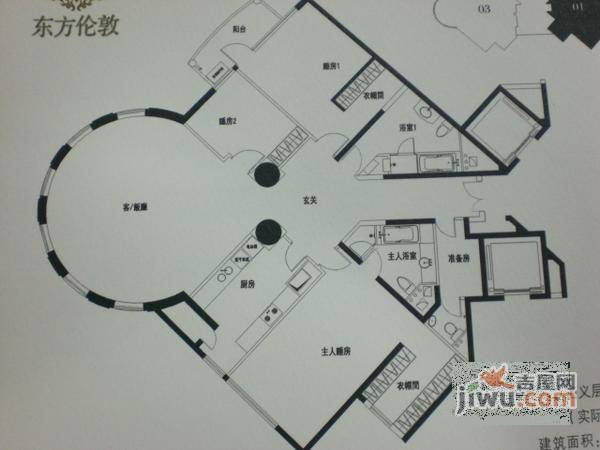 伦敦广场4室2厅2卫户型图