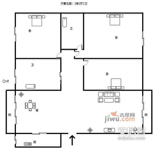 鑫鑫花园5室3厅3卫179㎡户型图