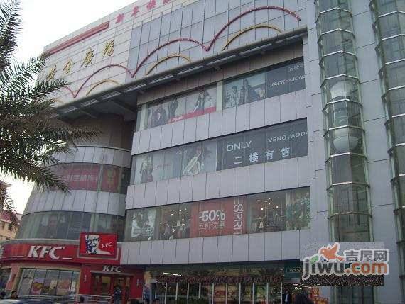 瑞华宝都实景图图片