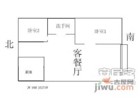 学林苑2室2厅1卫87㎡户型图