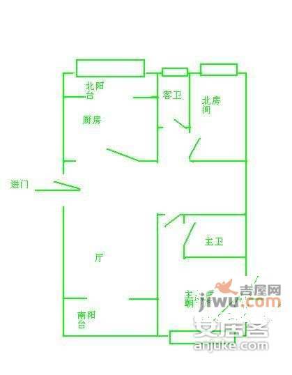 南洋苑2室2厅2卫户型图