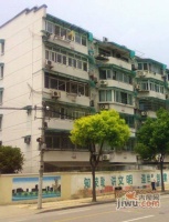 南茶园实景图1