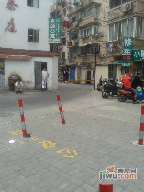 普陀二村实景图图片