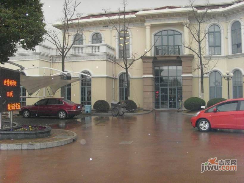 绿洲千岛花园别墅实景图图片