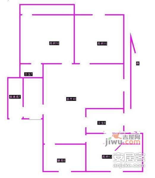 海鸿公寓3室2厅2卫户型图