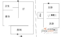 虹桥国际大厦3室2厅2卫135㎡户型图
