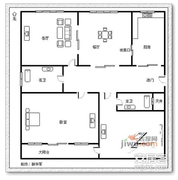 江苏路82号4室2厅2卫250㎡户型图