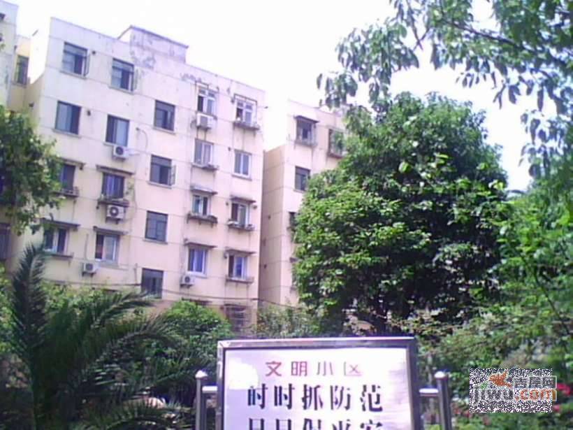 邮电小区实景图图片