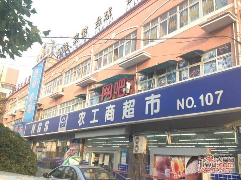 绿川新苑实景图图片