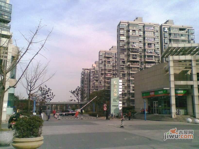 海尚明城实景图图片