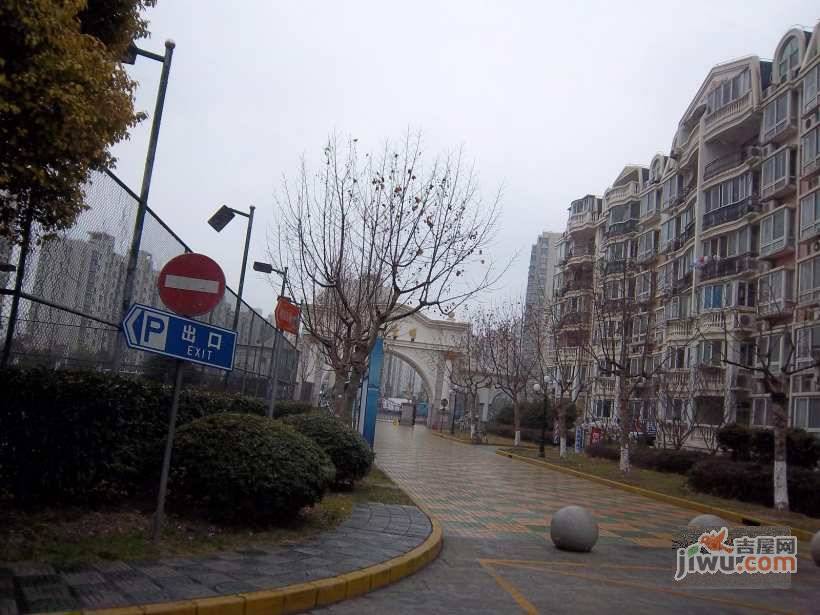 明丰花园实景图图片
