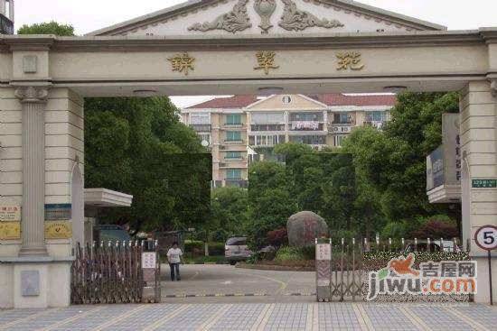 锦翠苑实景图图片
