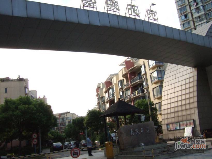 嘉骏花苑实景图图片