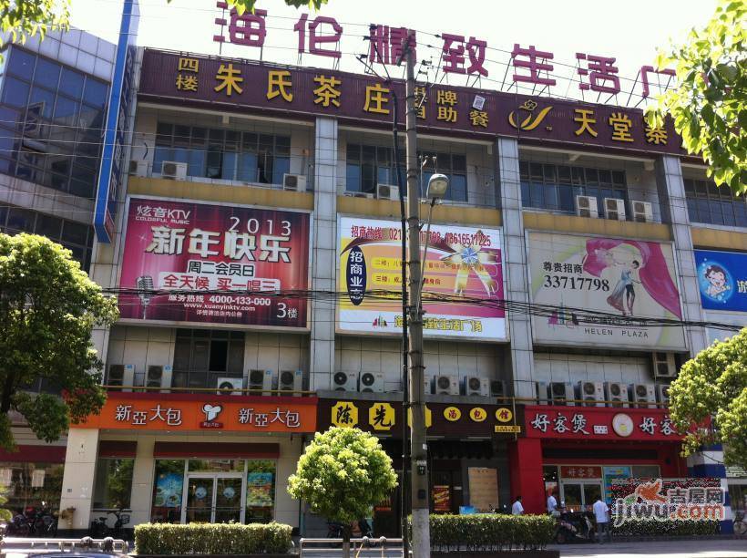 新梅淞南苑实景图图片