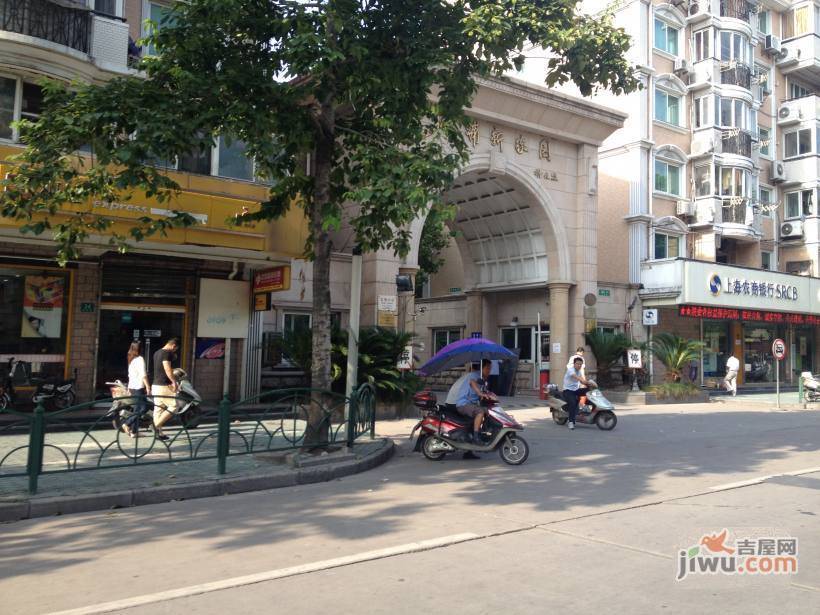 桃浦新家园实景图图片