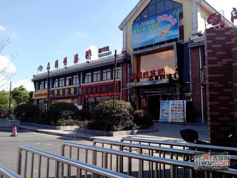 采菊苑实景图图片