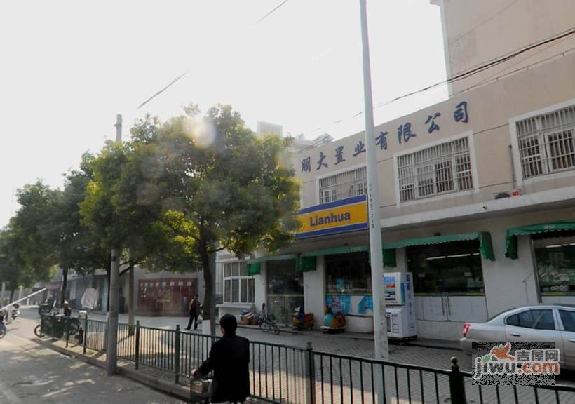 和龙新苑实景图图片