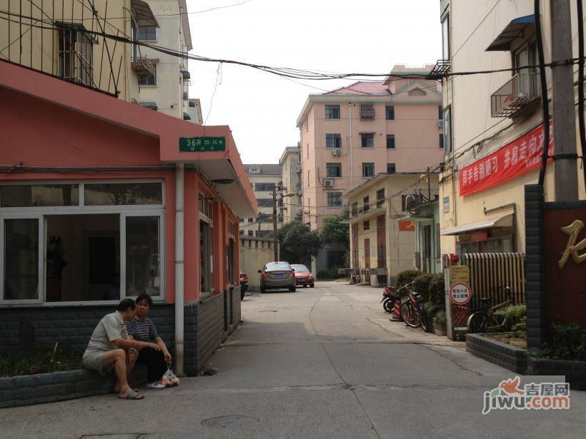 石榴苑实景图图片