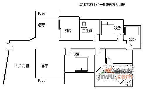 碧水龙庭5室2厅2卫124㎡户型图