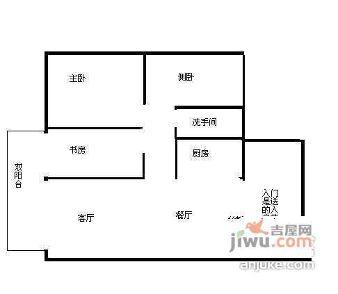 碧水龙庭3室1厅1卫户型图