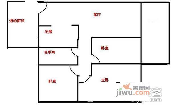 碧水龙庭3室2厅1卫110㎡户型图