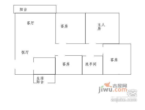 鸿景园4室2厅2卫156㎡户型图