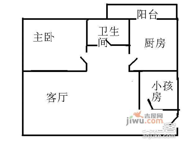 鸿景园2室2厅1卫84㎡户型图