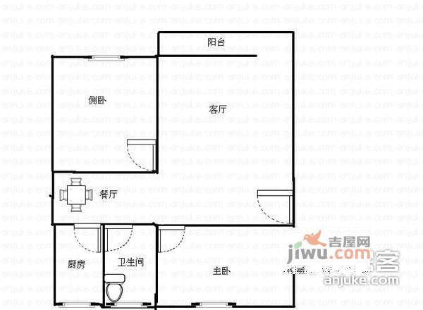 文汇花园2室2厅1卫84㎡户型图