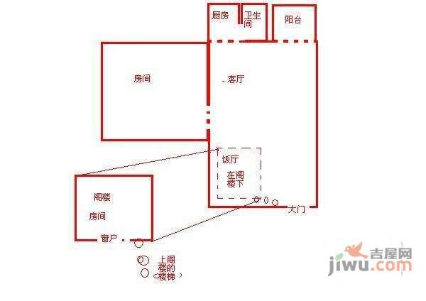 鸿隆1072室1厅1卫60㎡户型图