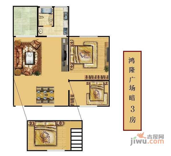 鸿隆1073室2厅2卫90㎡户型图