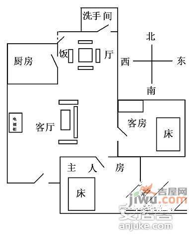 园岭新村4室2厅2卫168㎡户型图