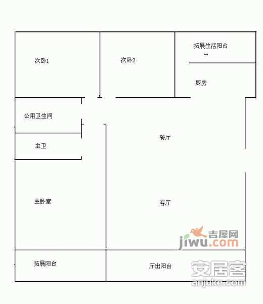 锦绣江南5室2厅2卫145㎡户型图