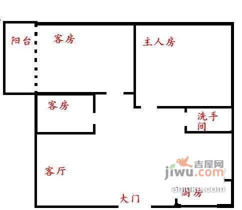 聚福花园二期3室2厅1卫93㎡户型图