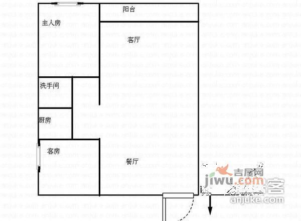 佳宁娜友谊广场2室2厅1卫83㎡户型图