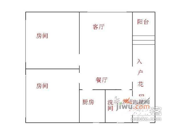 星河世纪2室2厅1卫96㎡户型图