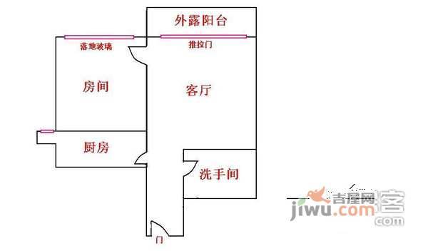 星河世纪1室1厅1卫44㎡户型图