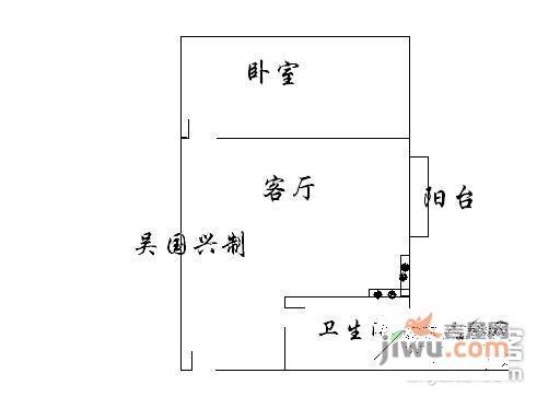 阳光新干线家园1室1厅1卫39㎡户型图