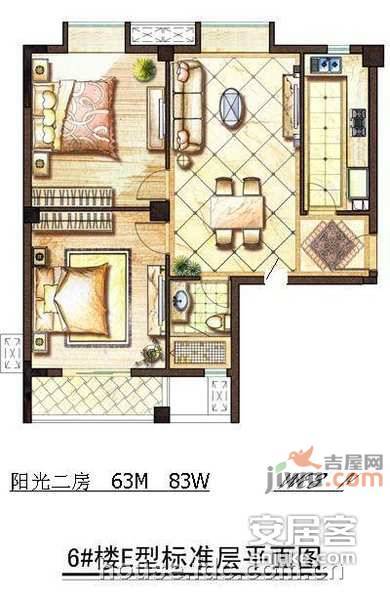 阳光新干线家园2室2厅1卫65㎡户型图