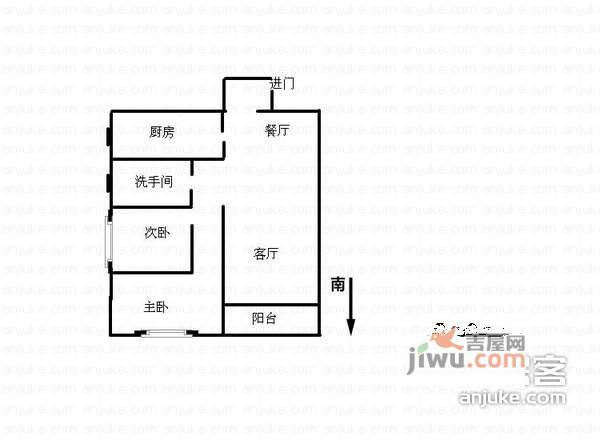 柠檬时代2室2厅1卫76㎡户型图