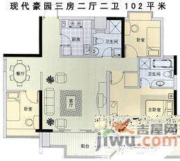 豪方天际3室2厅2卫户型图