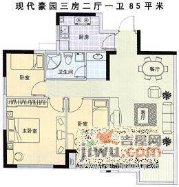 豪方天际3室2厅1卫88㎡户型图