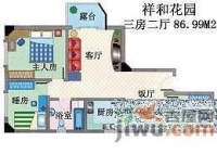 祥和花园3室2厅2卫97㎡户型图