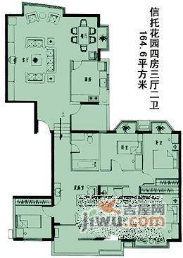 信托花园4室3厅2卫187㎡户型图