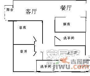 天健花园3室2厅2卫113㎡户型图